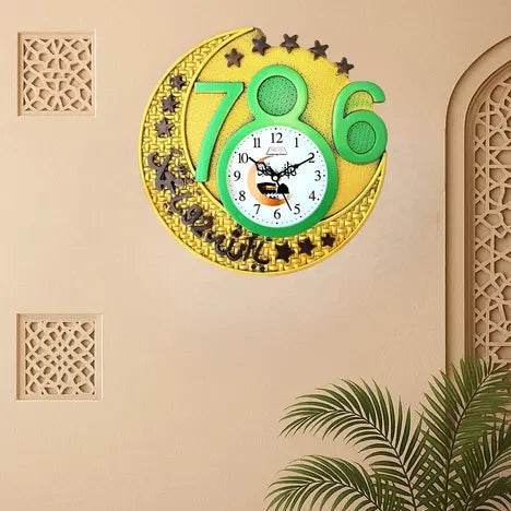 Designer Stylish Islamic wall clock for home & gifting