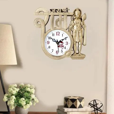 Jai shri Ram With Hanuman Ji Wall Clock